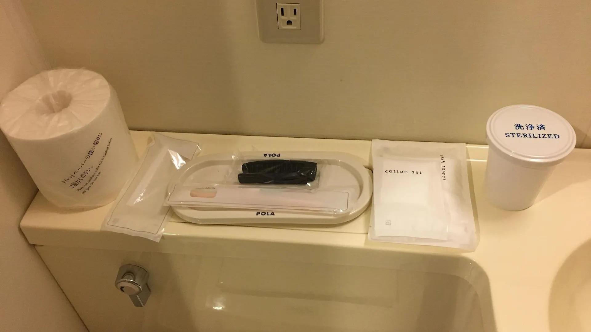 Cvs Bay Hotel Tokyo prefektur Japan