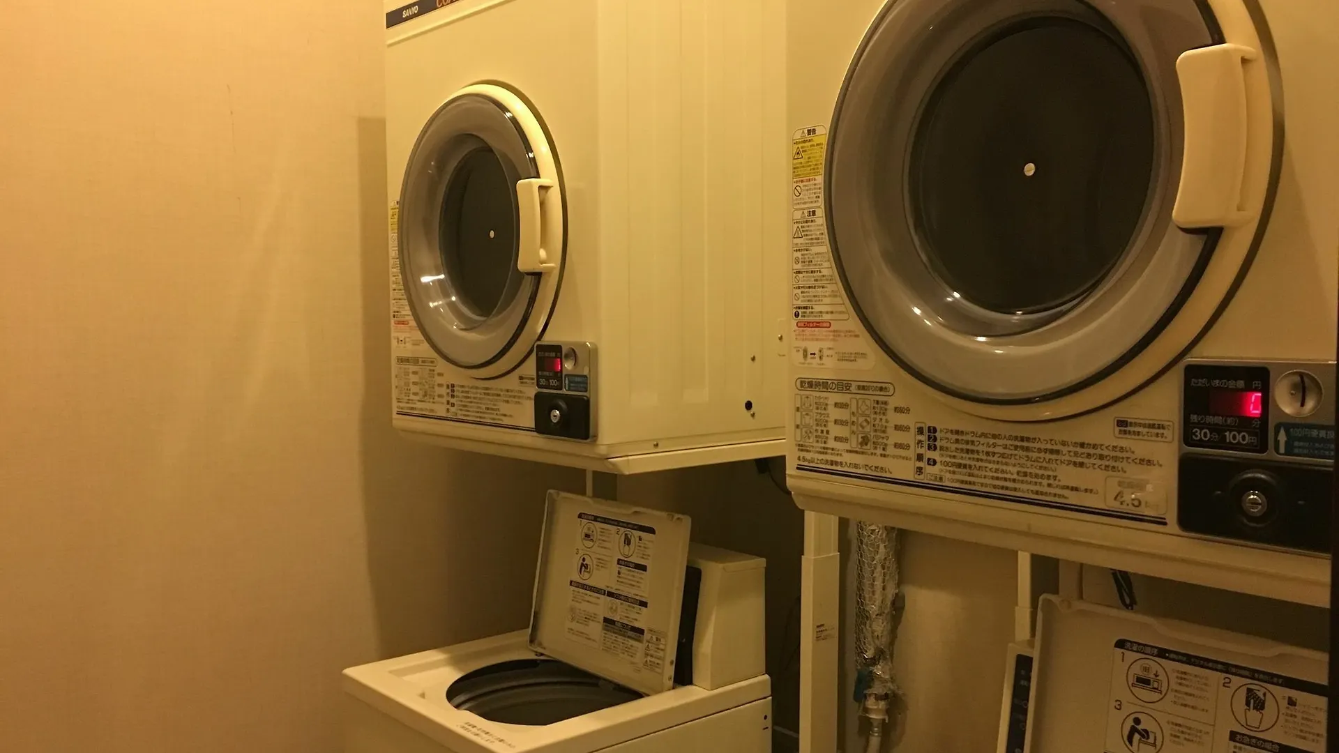 Cvs Bay Hotel Tokyo prefektur