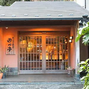 Yushintei 4*, Hakone Japan