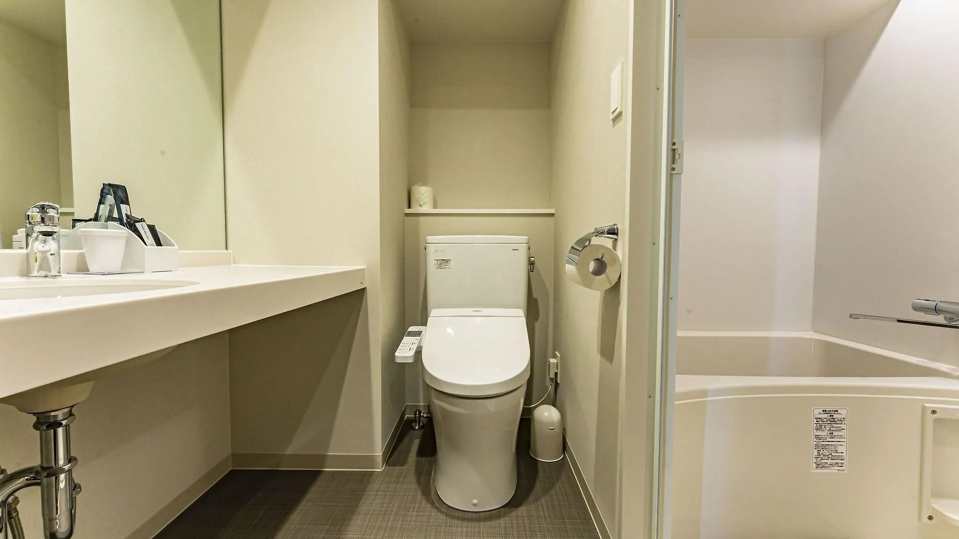 Cvs Bay Hotel Tokyo