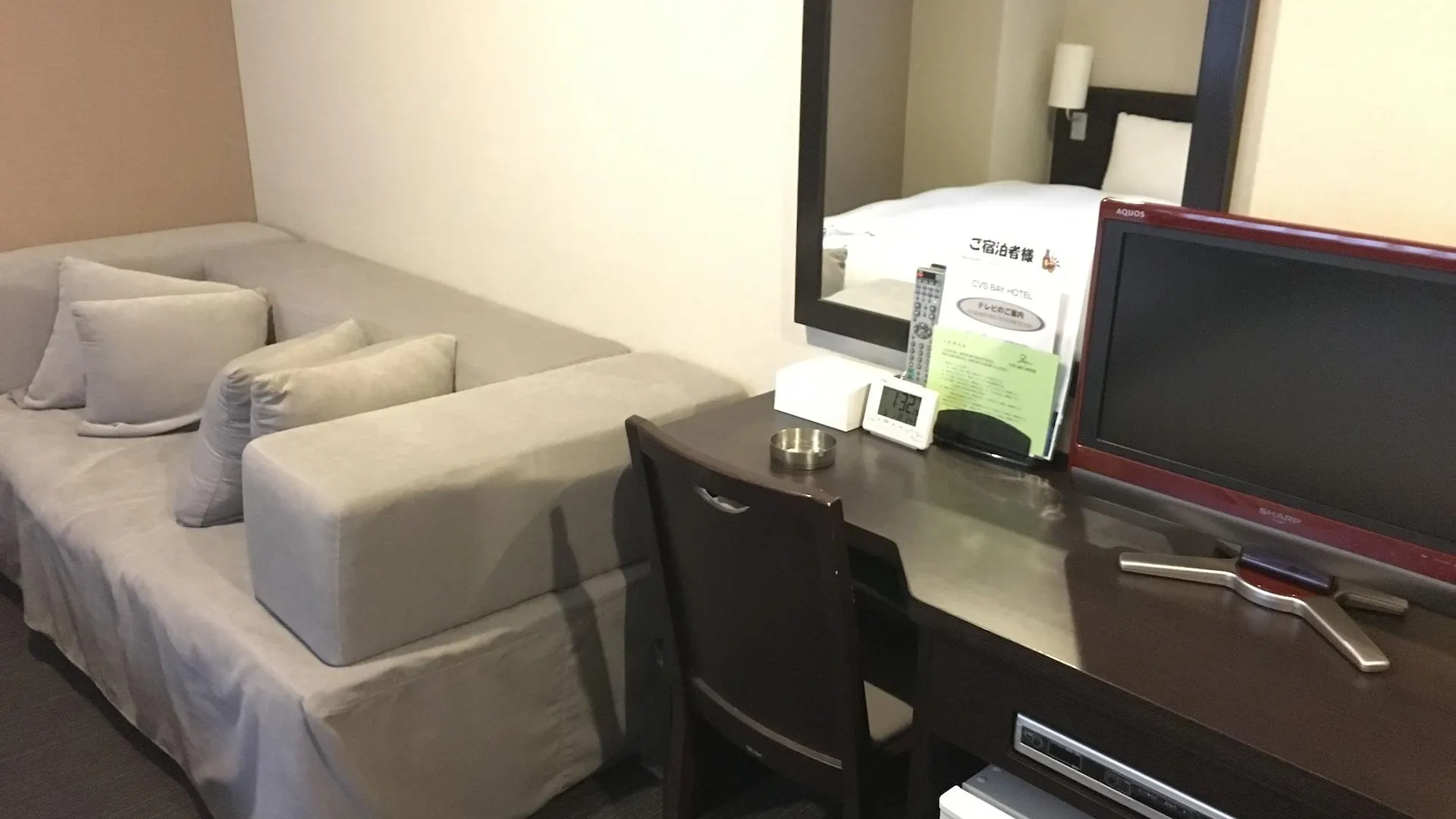 Cvs Bay Hotel Tokyo 3*,  Japan