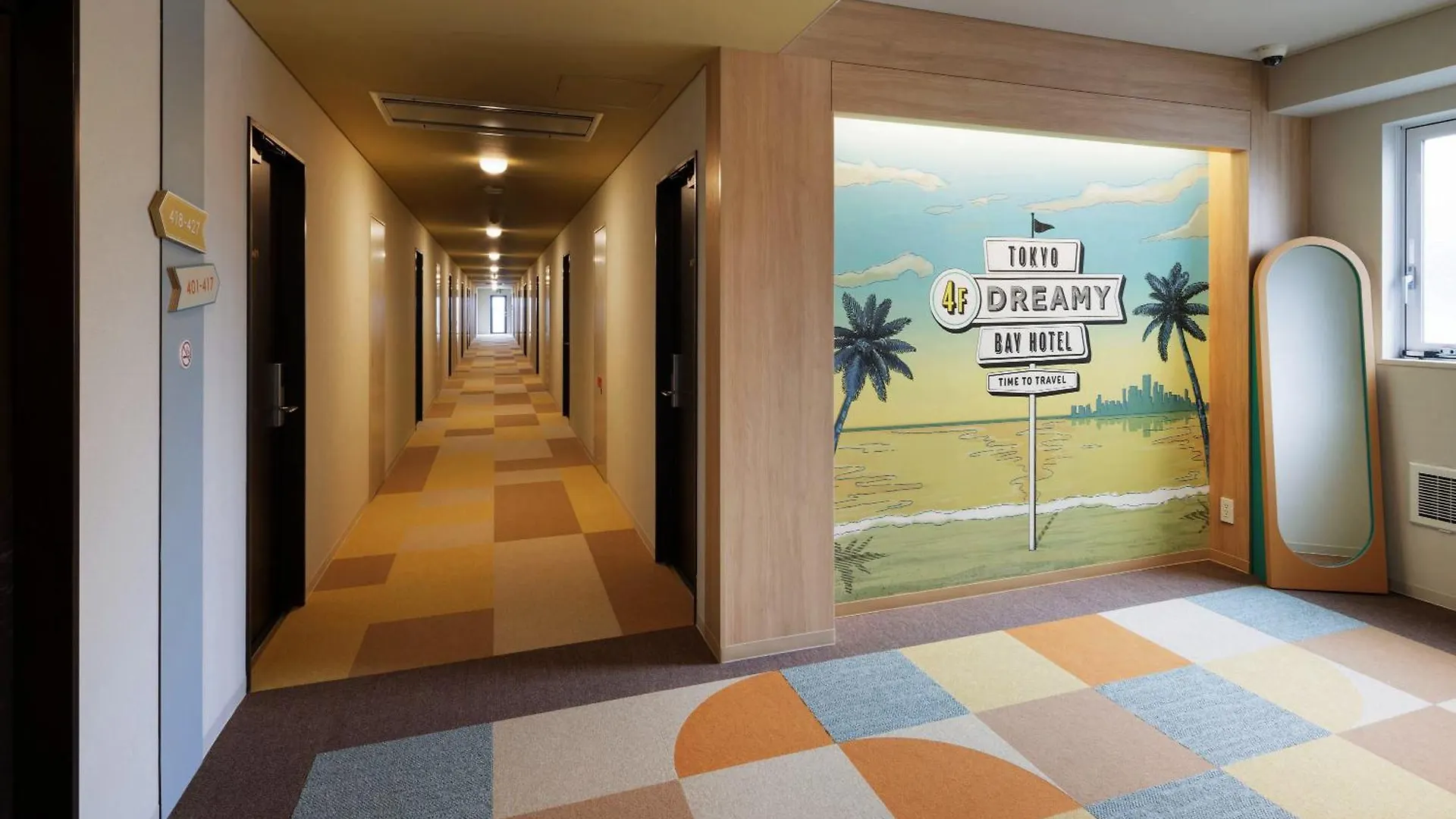 Cvs Bay Hotel Tokyo