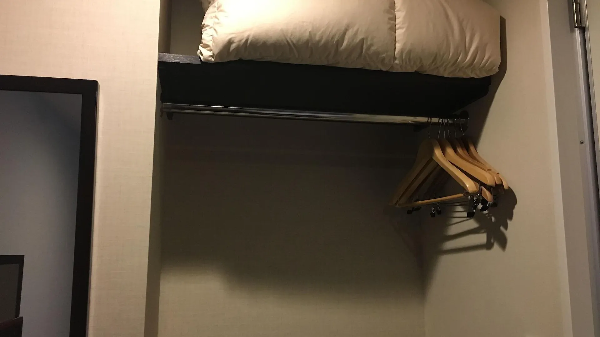 Cvs Bay Hotel Tokyo