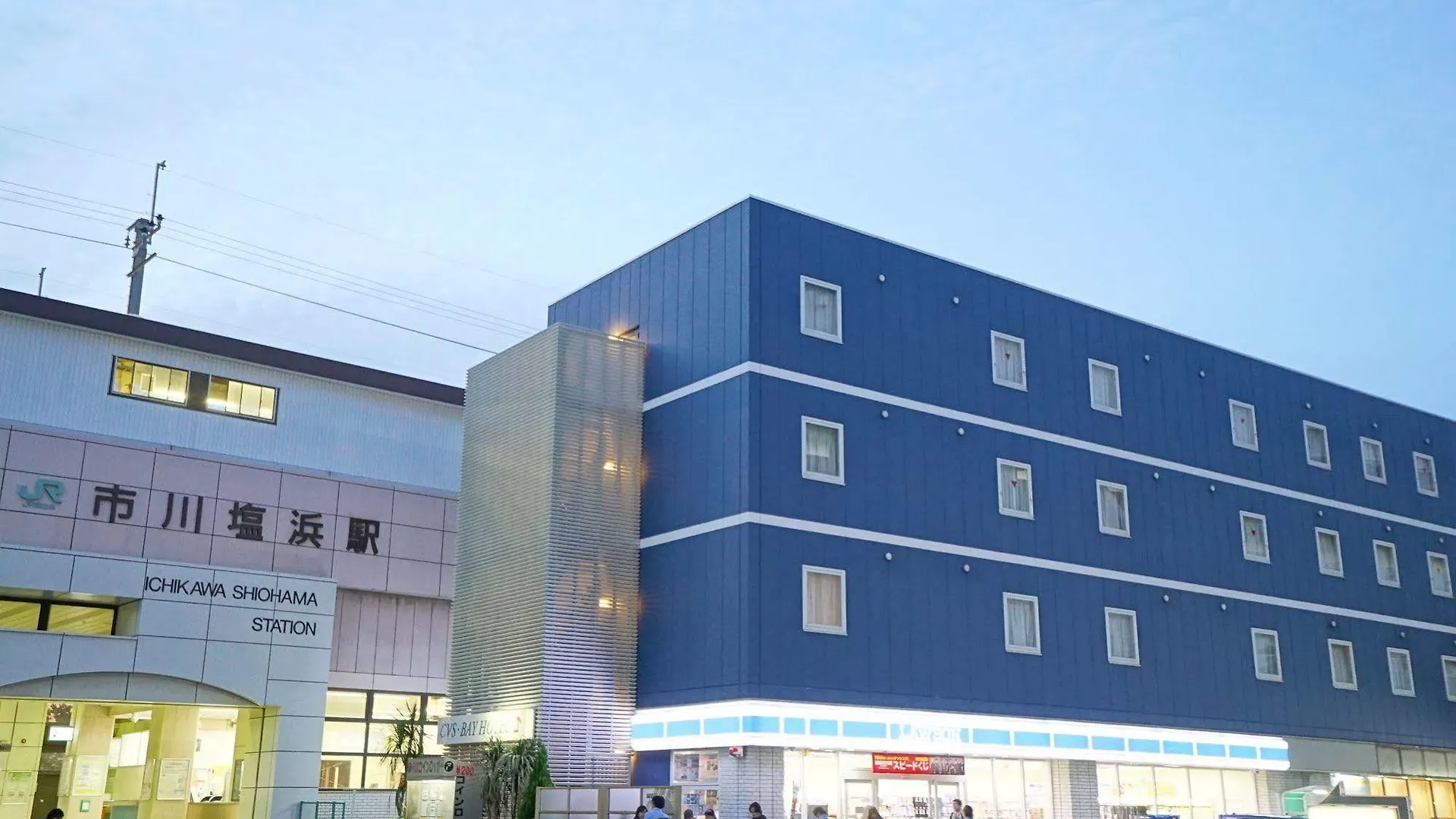 Cvs Bay Hotel Tokyo